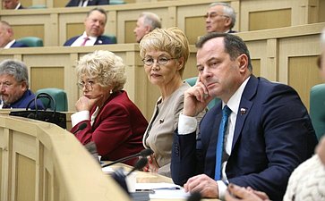 510-е заседание Совета Федерации