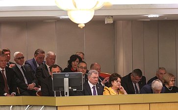 Ежегодный отчет Правительства в Государственной Думе