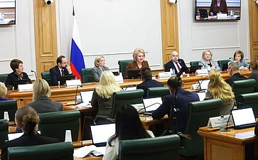 Расширенное заседание Комитета СФ по науке, образованию и культуре по подготовке к «Правительственному часу»