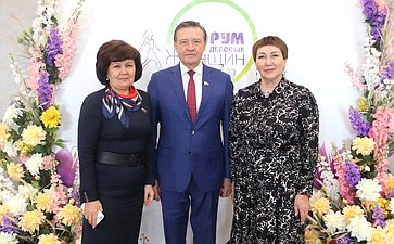 Елена Перминова и Сергей Рябухин приняли участие в VII Форуме деловых женщин, который прошел в г. Ульяновске