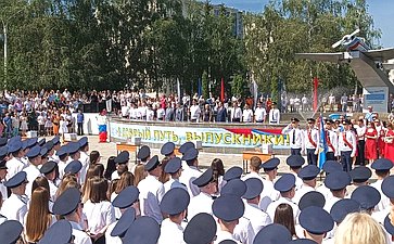 Сергей Рябухин принял участие в торжественной церемонии, посвященной вручению дипломов о высшем образовании выпускникам 2023 года Ульяновского института гражданской авиации имени Главного маршала авиации Б.П. Бугаева