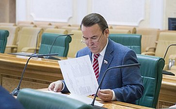 Р. Зинуров Заседание Комиссии Совета законодателей по вопросам законодательного обеспечения национальной безопасности и противодействию коррупции