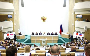 594-е заседание Совета Федерации