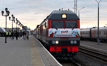 «Поезд Памяти» прибыл в Архангельск