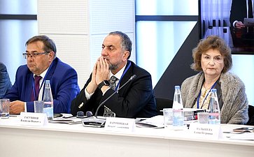 X Парламентский форум «Историко-культурное наследие России». Секция 3 «Сохранение и продвижение культурных и духовных ценностей Российской Федерации в контексте глобальных вызовов»