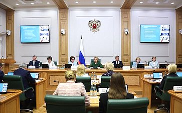Заседание Организационного комитета Четвертого Евразийского женского форума