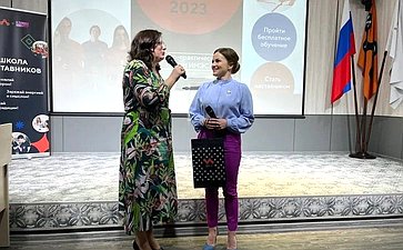 Ирина Кожанова по приглашению Института международных экономических связей приняла участие в «Школе наставничества 2023»