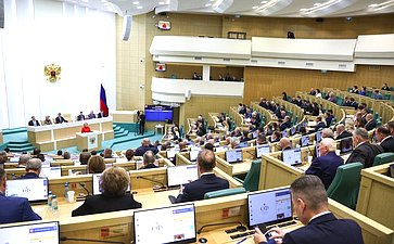 596-е заседание Совета Федерации
