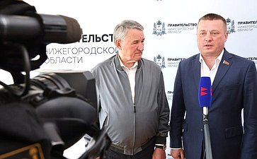 Совместное заседание российского и белорусского организационных комитетов по подготовке и проведению ХII Форума регионов России и Беларуси