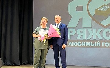 Игорь Мурог вручил награды Совета Федерации жителям Рязанской области
