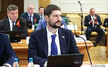 Александр Волошин