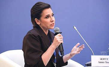Участие первого заместителя Председателя Совета Федерации Андрея Яцкина в Межрегиональном студенческом слете «Будущее Приазовья»