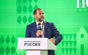 Стратегическая сессия «Российское село: настоящее и будущее». Второй Форум тружеников села