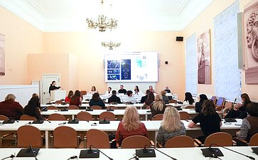 «Актуальные вопросы подготовки кадров для креативной экономики». IV Международный форум «Содружество моды»