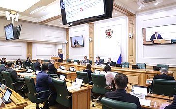 Заседание Экспертного совета по защите прав потребителей финансовых услуг
