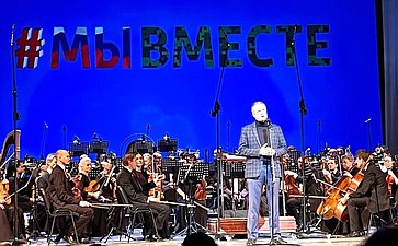 Александр Башкин принял участие в торжественных мероприятиях празднования Дня народного единства в Астрахани