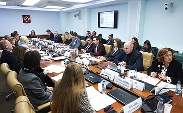 Круглый стол на тему «Актуальные вопросы введения обязательной маркировки средствами идентификации детского питания: проблемы и пути решения»