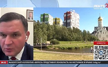 Сергей Перминов ответил на вопросы регионального телеканала «ЛенТВ24» о реформе местного самоуправления в России