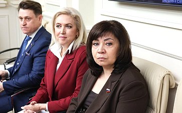 Совместное заседание Комитета СФ по конституционному законодательству и государственному строительству, Комитета СФ по обороне и безопасности и Комитета СФ по федеративному устройству, региональной политике, МСУ и делам Севера
