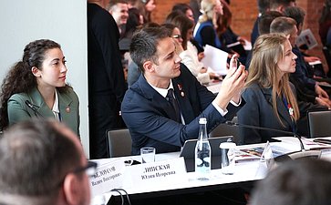 Совместное заседание руководящих органов Палаты молодых законодателей при Совете Федерации и Молодежного совета при Совете Республики Национального собрания Республики Беларусь