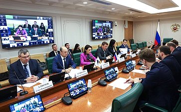 Презентация механизма поддержки промышленной кооперации в ЕАЭС и совместных кооперационных проектов для субъектов Российской Федерации