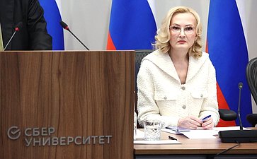 Заседание Президиума Совета законодателей Российской Федерации при Федеральном Собрании Российской Федерации