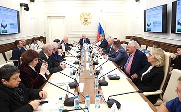 Совещание Комитета Совета Федерации по аграрно-продовольственной политике и природопользованию «О реализации Всероссийской программы «Деревья – памятники живой Природы»»