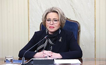 Валентина Матвиенко