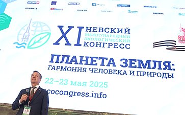 Андрей Яцкин