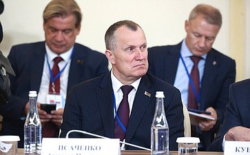 Встреча Председателя СФ Валентины Матвиенко и Председателя Совета Республики Национального собрания Республики Беларусь Натальи Кочановой с руководителями органов государственной власти субъектов Российской Федерации и регионов Республики Беларусь