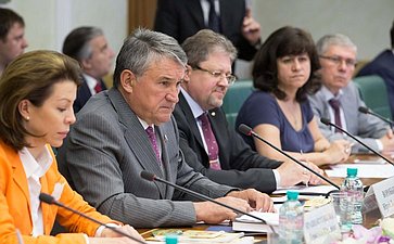 Заседание Комитета общественной поддержки жителей Юго-Востока Украины. Воробьев
