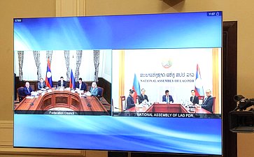 Совместное заседание групп по сотрудничеству Совета Федерации ФС РФ с Национальным собранием Лаосской Народно-Демократической Республики