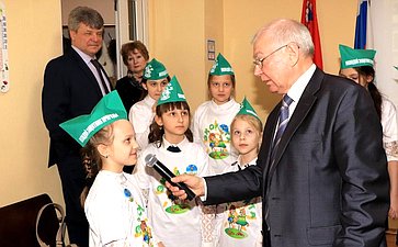 Татьяна Гигель и Владимир Зотов приняли участие в акции посвящения ребят в «Эколята»