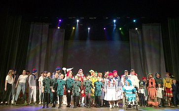 Инклюзивный музыкальный спектакль «Сказка для детей и взрослых», поставленный благодаря активной помощи «Российского фонда милосердия и здоровья»