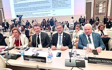 Сенаторы приняли участие в мероприятиях 150-й Ассамблеи МПС