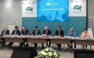 Сенаторы РФ принимают участие в XII Международном экономическом саммите «Россия – Исламский мир: KazanSummit 2021»