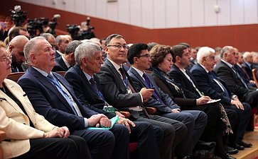 Пленарное заседание «Социально-экономические аспекты развития горных территорий». Принятие итоговой резолюции форума (Горный форум)