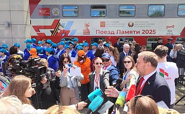 Торжественная встреча участников проекта «Поезд памяти»