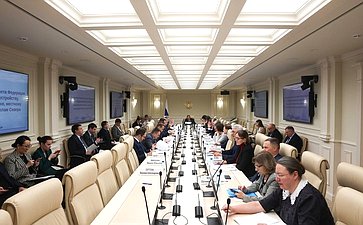 Заседание Комитета СФ по федеративному устройству, региональной политике, местному самоуправлению и делам Севера