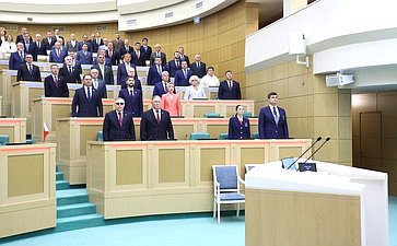 594-е заседание Совета Федерации