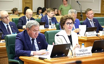 Заседание Комитета Совете Федерации по федеративному устройству, региональной политике, местному самоуправлению и делам Севера