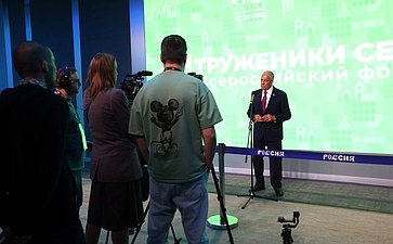 Сергей Митин