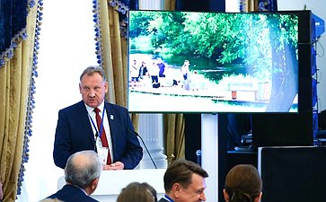 X Парламентский форум «Историко-культурное наследие России». Секция 2 «Актуальные вопросы сохранения историко-культурного наследия России в малых городах»