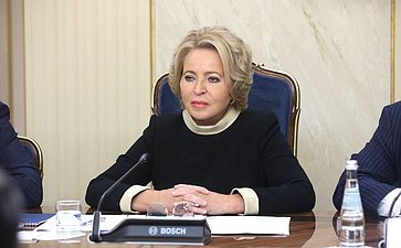 Валентина Матвиенко