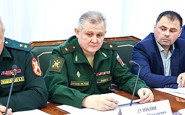 Совещание Комитета Совета Федерации по обороне и безопасности «Опыт внедрения и применения беспилотных систем в войсках национальной гвардии Российской Федерации»