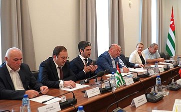 Состоялось заседание Комиссии по сотрудничеству Совета Федерации и Народного Собрания – Парламента Республики Абхазия