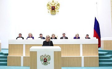 Парламентские слушания на тему «Сохранение объектов культурного наследия (памятников истории и культуры) народов Российской Федерации: программный подход и законодательное обеспечение»