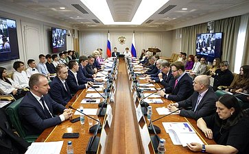 Панельная дискуссия Комитета Совета Федерации по Регламенту и организации парламентской деятельности «Нормативное регулирование и меры государственной поддержки развития школьного инженерного образования в РФ»