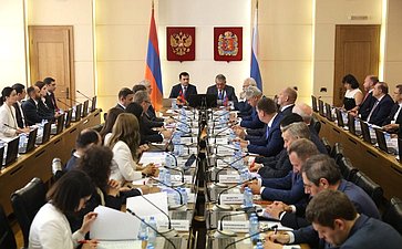 Заседание Межпарламентской комиссии по сотрудничеству Федерального Собрания РФ и Национального собрания Республики Армения