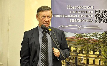 Презентация сайта «Новгородская цивилизация» и книги «Колокол и держава» историка Виктора Смирнова